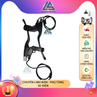 Tay thắng, tay phanh xe điện 133s, 133m, ...