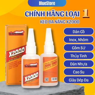 Keo dán siêu dính 💖FREESHIP💖 Keo dán đa năng siêu dính X2000 dán gỗ, thủy tinh, gốm sứ, giày dép, cao su, nhôm, inox, da
