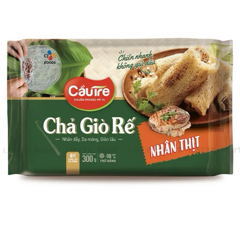Chả giò rế - 300g