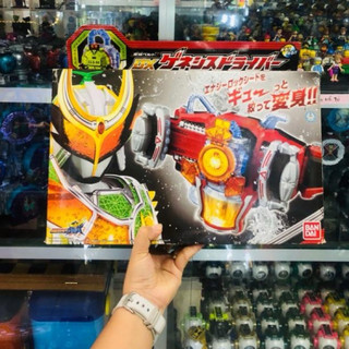 Đồ chơi siêu nhân kamen rider gaim genesis driver dx bandai