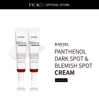 Kem dưỡng cho da mụn, mờ thâm mụn, đốm đen RAVIEL Panthenol Dark Spot & Blemish Spot Cream