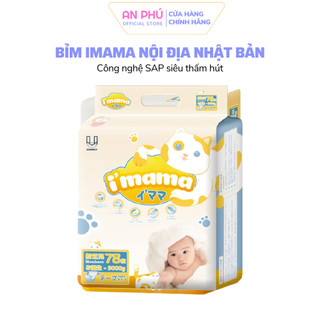 Bỉm I'MAMA Nội Địa Nhật Bản Dán Quần Công nghệ SAP siêu thấm hút NB78/S68/M52/L42 M58/L52/XL50/XXL36