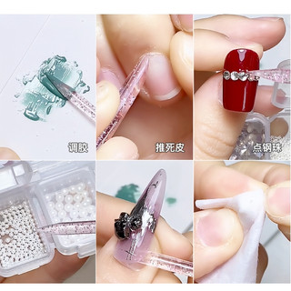 Que đẩy da nhua 1 túi 50 cái