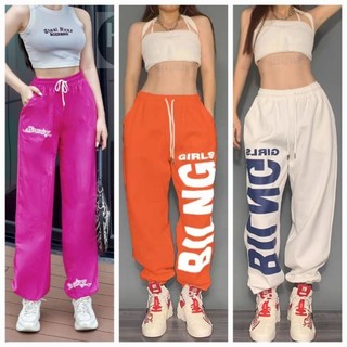 Quần jogger gió chữ thể thao mặc mát lạnh (ảnh thật)