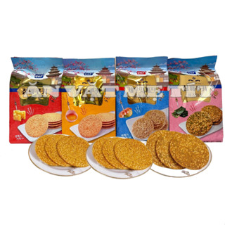 Bánh quy mè giòn, bánh quy mè vị rong biển, vị trứng (truyền thống) UKF gói 360gr, bánh quy ăn kiêng