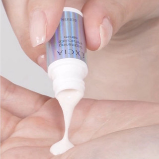 Tách lẻ 1 lọ serum EXCIA Albion dưỡng trắng da
