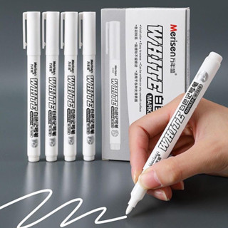 Bút xoá số Tranh tô, tranh số hoá (màu trắng)