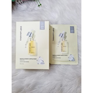 5 miếng Mặt nạ CNP Laboratory các màu