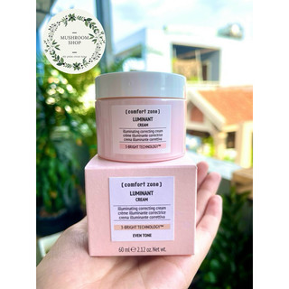 Kem dưỡng làm sáng da, mờ đốm nâu Luminant Cream Comfort Zone