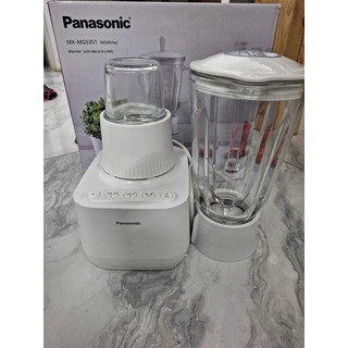 Máy xay panasonic MX-V310 MX-MG5351 MX53C1