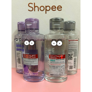 [Xả Date 02/2026] Nước tẩy trang L Oreal 3-in-1 Micellar Water 95ml