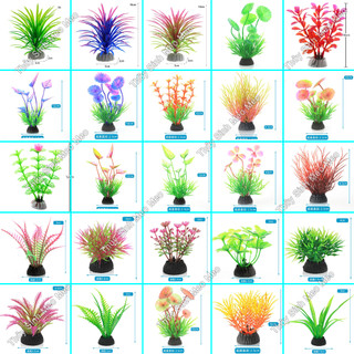 Cây nhựa nhiều màu trang trí bể cá cảnh giá rẻ
