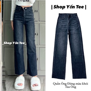  Quần jeans ống đứng nữ màu khói tua ống mặc đi học che khuyết điểm Yến Tee Shop #0216 