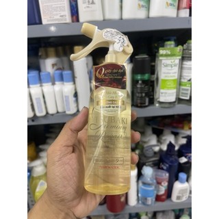 Xịt dưỡng tóc phục hồi Tsubaki Premium 220ml