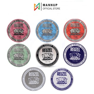 Sáp Vuốt Tóc Reuzel Pomade (Blue, Pink, Extreme Hold, Concrete, Green, Clay, Red, Fiber) 35g/113g