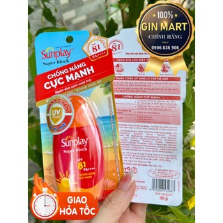 Sữa chống nắng Sunplay 30g/ Sunplay Super Block SPF81 70g kem chống nắng