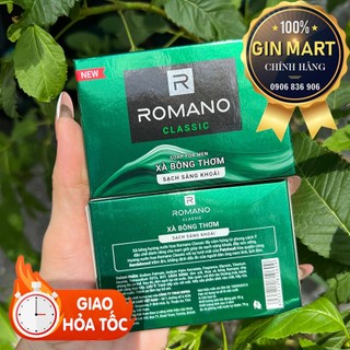 Xà bông thơm Romano 90g