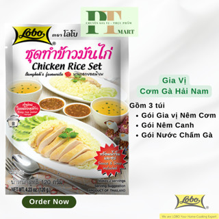 Set Gia vị Cơm Gà Hải Nam hiệu Lobo. Gồm Cơm, Canh và Nước Chấm