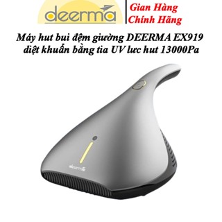 Máy hút bụi đệm giường DEERMA EX919 diệt khuẩn bằng tia UV lực hút 13000Pa - Hàng Chính hãng