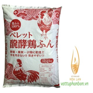 Phân bón hữu cơ gà viên nhật bản premium pure green 65om - #462a# 15kg