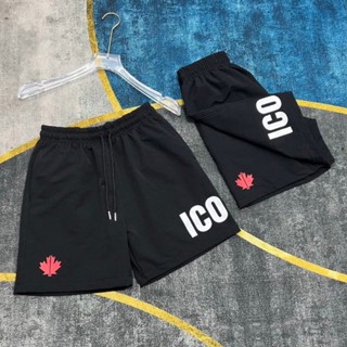 Quần Đùi Nam Nữ Đsq-2 In Chữ Icon Lá Phong Đỏ Vải Poly. Quần Short Unisex Dsquared2 Mới Nhất Hè 2024