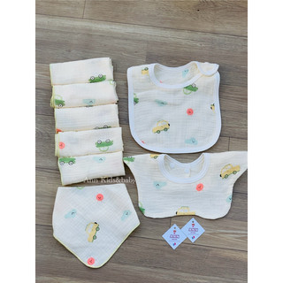 Sét khăn yếm ô tô cho bé vải xô muslin