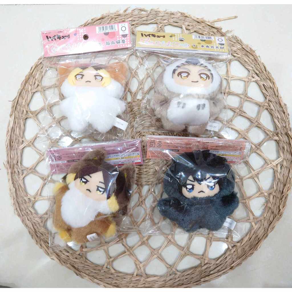 [Coctai][Sẵn] Đồ Bông Haikyuu Chimikemo