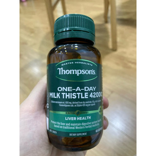Viên uống bổ gan milk thrist one a day 42000 thompson