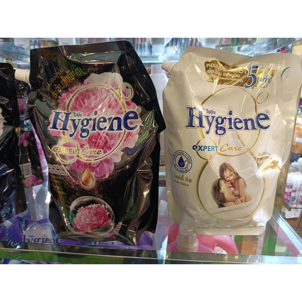 Nước Xả Vải HYGIENE 2000ml/ 2200ml Thái Lan Thơm Lâu Đậm Đặc
