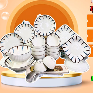 Set bộ bộ bát đĩa sứ trắng tròn vân sọc viền nâu [ 20 món ]bát cơm, bát tô, đĩa dài, tô loa