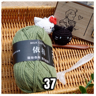 Milk cotton 50gr bảng màu từ 37-45