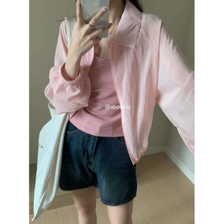 306 SƠ MI TƠ GIẤY TAY BO RÚT EO