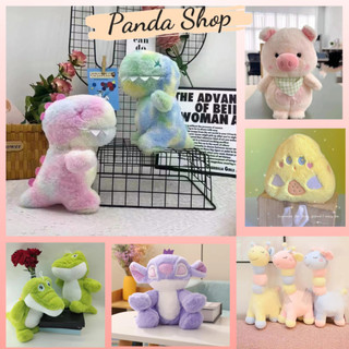 Gấu bông cute vải mềm mịn, thú nhồi bông nhỏ siêu dễ thương