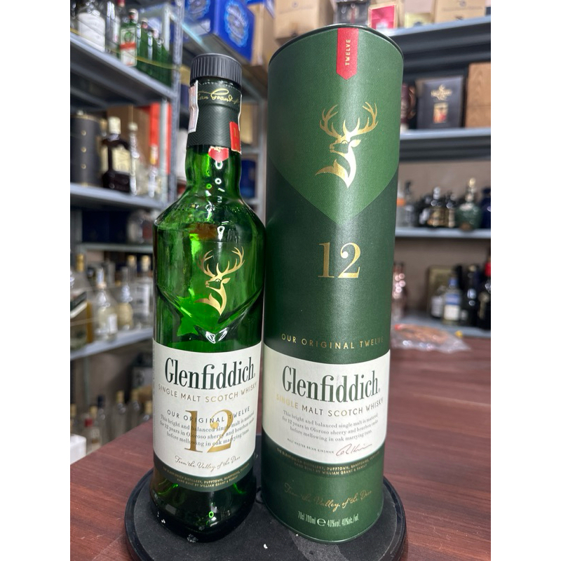 VỎ CHAI RƯỢU NGOẠI GLENFIDDICH 12 18 22 700ML VÀ 1L