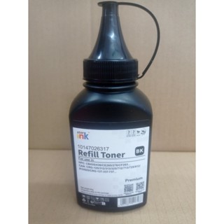 Mực nạp 12A - Canon 2900  Loại tốt siêu đậm kèm phễu