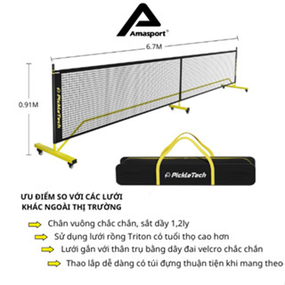 Lưới pickleball tiêu chuẩn AMASPORT kèm khung lắp ráp di động - nơi bán dụng cụ môn Pickleball giá rẻ (loại có bánh xe)