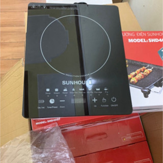 Bếp Từ SUNHOUSE Thế Hệ Mới - Bếp Điện Hồng Ngoại Cơ Công suất 2200W Bảo Hành 2 Năm ( màu đỏ )