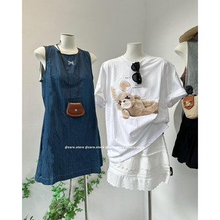 Áo pull trắng thỏ [HÌNH THẬT]