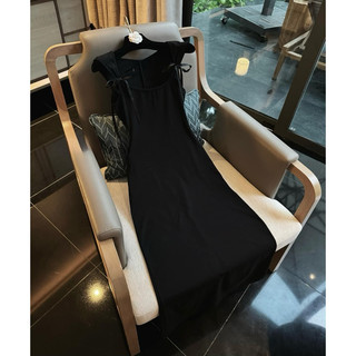 Váy Body Dây Vai Nơ Co Giãn