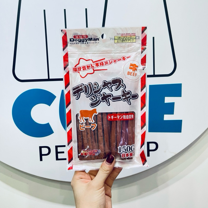 Thịt Gà Que Doggyman Cho Chó 150gr