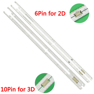 Samsung 40es6220 - bộ 2 thanh led viền cho tivi samsung 40es5600 40es6220 2012svs40_7032nnb