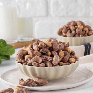 Hạt Điều Hữu Cơ Rang Muối BIONUTS 200g  - Giàu Magie, cung chấp chất béo lành mạnh,...
