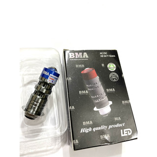 Đèn pha led bi cầu bma chân m5, 2 chân, 2 chế độ cos vàng pha trắng siêu sáng