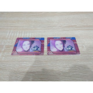 [Coctai][Sẵn] Thẻ Favor Card - Bluelock