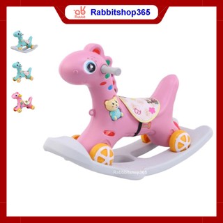 Ngựa bập bênh xe chòi chân 2 trong 1 có nhạc cho bé 1-3 tuổi