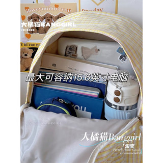 [HÀNG ORDER] BALO KẺ NHỎ NHIỀU MÀU