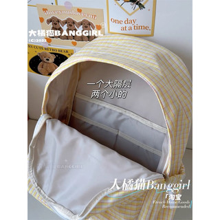 [HÀNG ORDER] BALO KẺ NHỎ NHIỀU MÀU