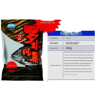 Mồi Câu LOONVA Rô Phi Số 1-2-3