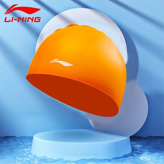 Mũ bơi Lining Silicon chống nước LNMT808/LNMU520