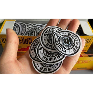 MIẾNG DÁN KÉ CHẬU CHO GÀ ĐÁ (1 miếng)